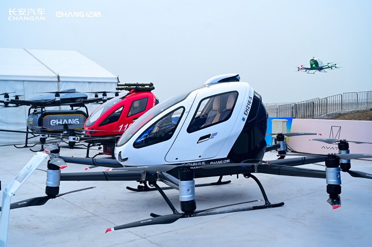 Ehang3 12212024