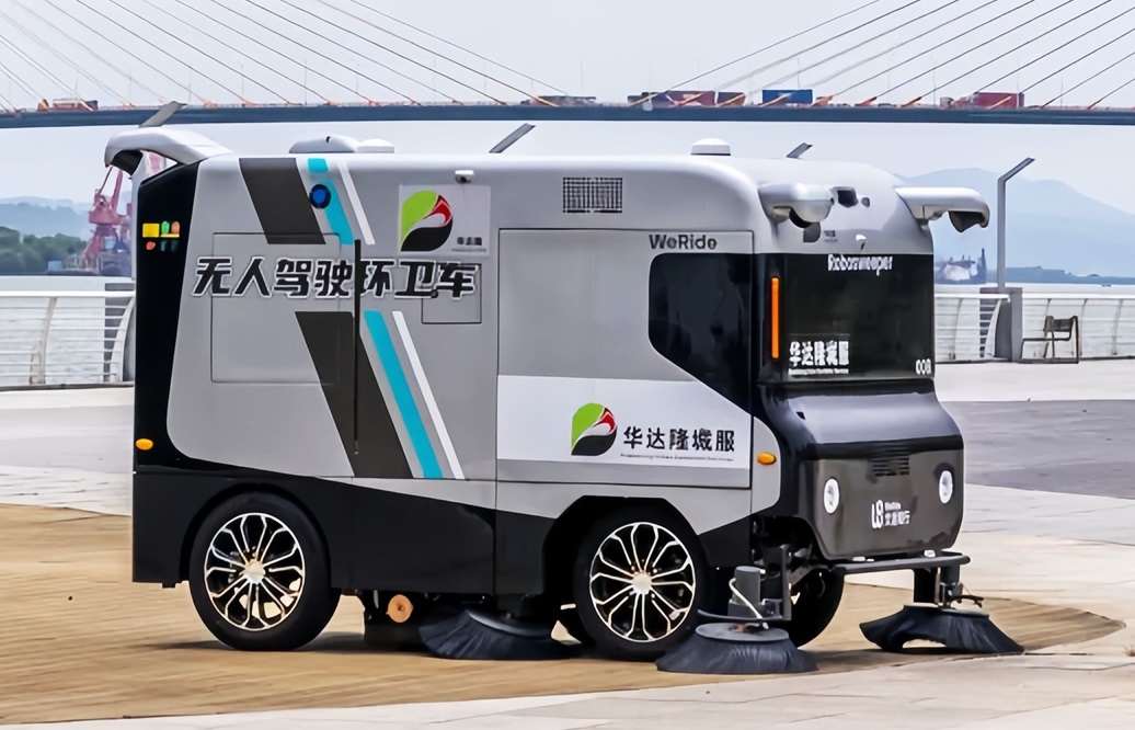 WeRide11202024