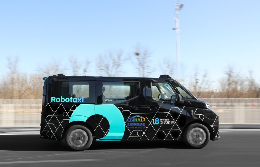 WeRide's Robotaxi GXR in Beijing