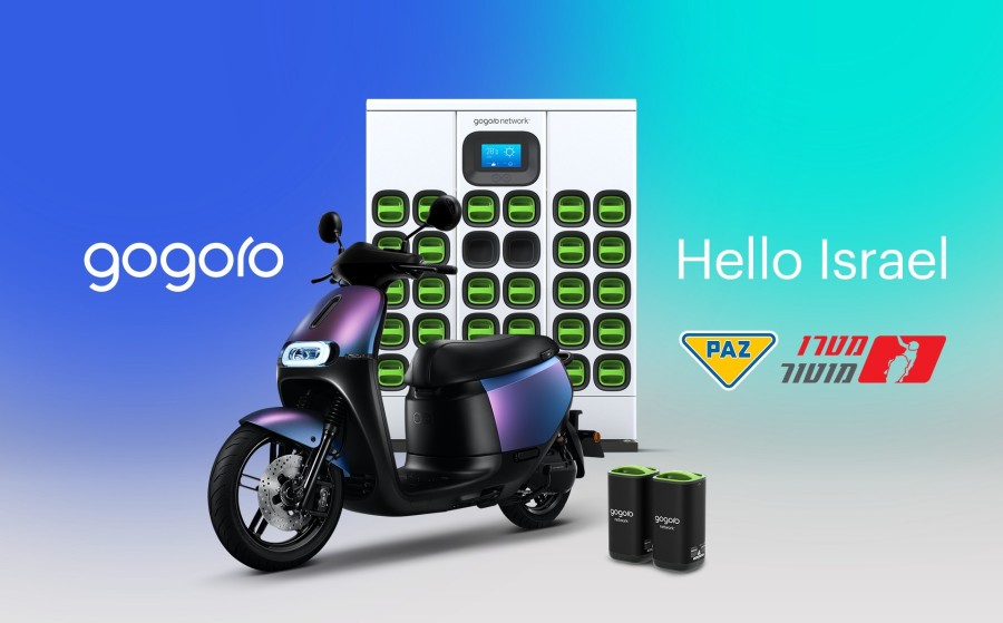 Gogoro To Launch Battery Swapping and Smartscooters In Israel This Summer.